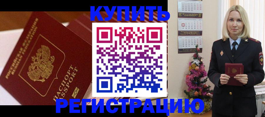форма 3 в Строителе